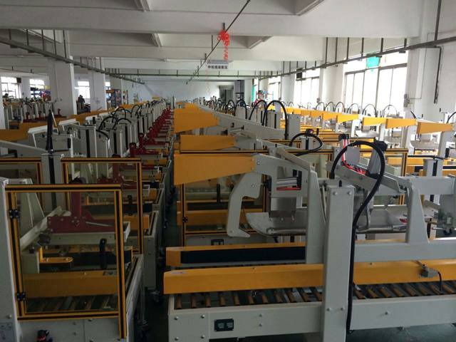 Carton sealing machine workshop
