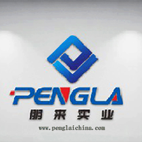 FAQ & How to start business with Penglai for long-term cooperation