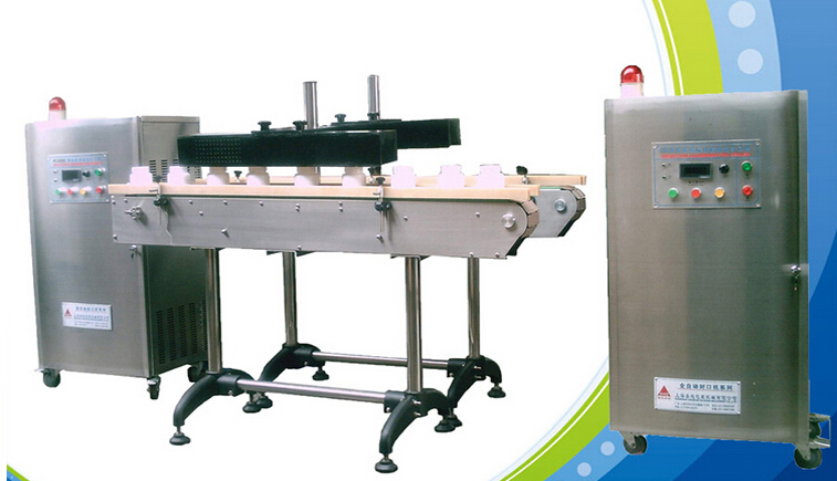 induction sealer equipment automated.jpg