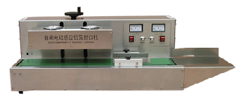 large induction sealing machine.jpg