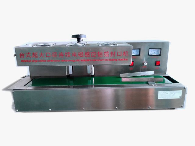 Desktop large-caliber continuous electromagnetic induction aluminum foil sealing machine Cap sealer plastic bottles