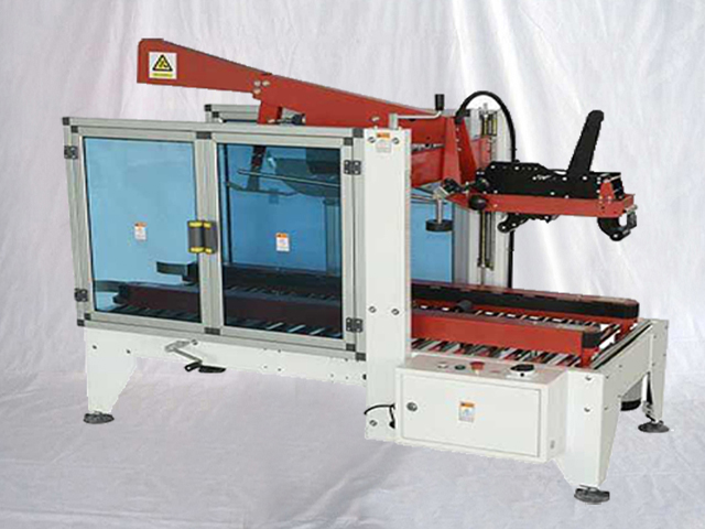 carton boxes flaps folding sealing machines.jpg