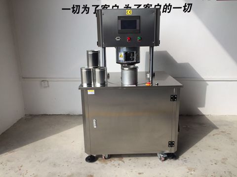 Round cans vacuum seaming machine with nitrogen flushing Semi-auto double chamber can sealer