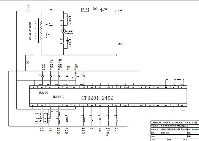 Electric  drawing for vacuum capping machine.jpg