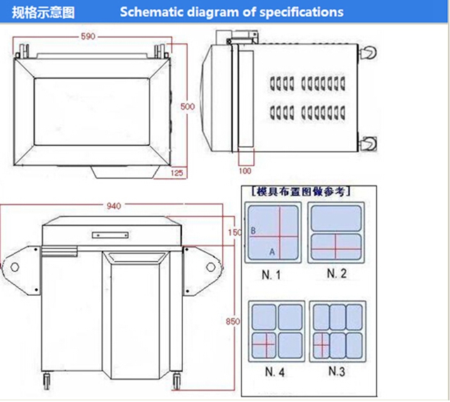 schematic of semi auto vacuum tray sealer.jpg