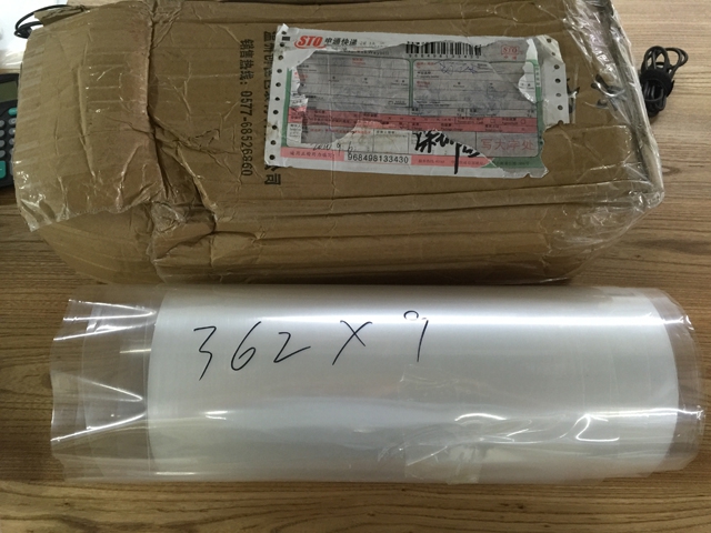 Film for MAP packaging machine tray sealer.jpg