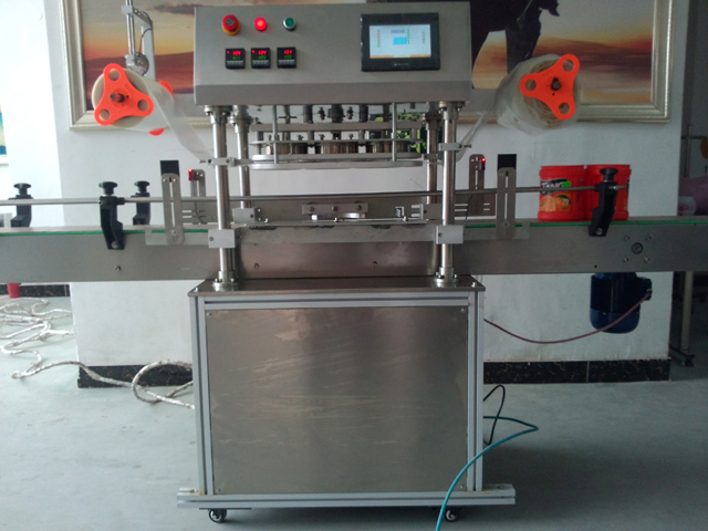 jars sealing machine.jpg